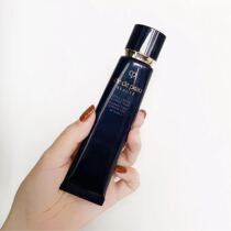 (spot) International version cpb Corriberti nourishing isolation 2020 new version of long tube 37ml
