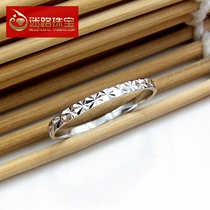 Lost jewelry pt950 platinum platinum endless star guard ring ring ring jewelry womens simple gift