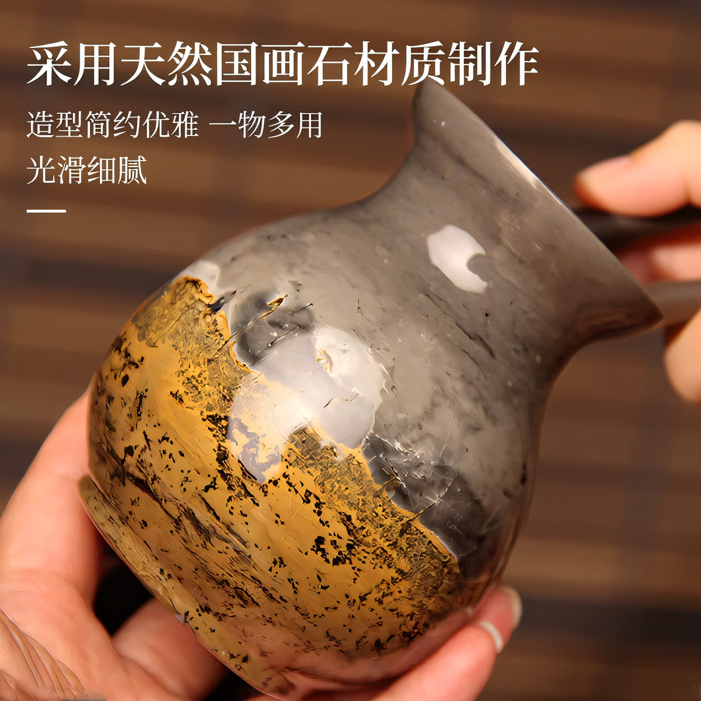 国画石花瓶-国画石花瓶促销价格、国画石花瓶品牌- 淘宝