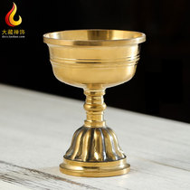 Brass ghee lamp holder candle long Ming lamp Buddha lamp household oil lamp holder inside and outside butter lamp holder