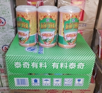 Guangdong province inside Taqi eight treasure porridge discount 370g × 12 cans (half box) convenient instant porridge