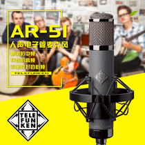TELEFUNKEN AR-51 Vocal tube condenser microphone Microphone licensed