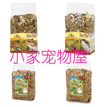 Spot JR FarmJR No sugar hamster Dwarf Grain Dwarf Bear Base Feast for Old Age Natural Grain Whole Bag