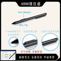 Suitable for Samsung Galaxy note78 stylus stylus n9500 universal pen spen P200 Universal