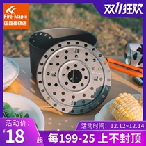 Fire Maple Feast Steamers Steaming Pan Water Steaming Ultra Light Portable Folding Aluminum Steamer Bracket Lightweight Outdoor Equipment