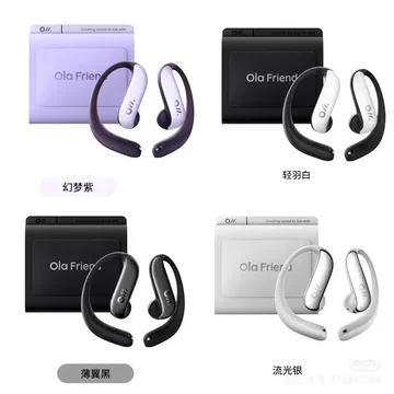 豆包AI智能体耳机-豆包AI智能体耳机促销价格、豆包AI智能体耳机品牌- 淘宝