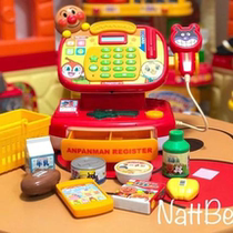 Spot Japanese imported Breadman baby smart cash register with scan code calculation function house toy
