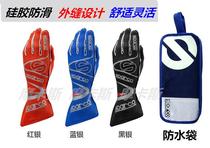 SPARCO racing gloves FIA certified fireproof kart racing gloves breathable non-slip spot