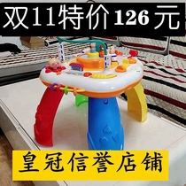 Gu Yu game table multifunctional early education bilingual baby childrens educational toy table 1-3 year old baby learning table