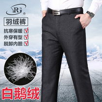 Down pants Men wear outside middle-aged trousers winter warm liner thickened white goose down pants high-waisted casual cotton pants