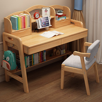 Primary School students solid wood learning table writing desk table and chair set home childrens bedroom lift Childrens desk