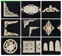 Solid wood line Chinese suspended ceiling TV background wall border line decorative strip flat carved waist line yin corner top corner