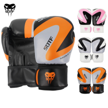 Super lightweight children adult boxing gloves men and women free fighting Sanda fighting training fitness full finger gloves