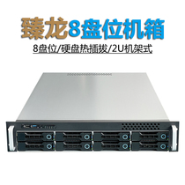 2U8 bay chassis sas to sata eatx dual ipfs server hot-swappable multi-hard drive chassis BZZ