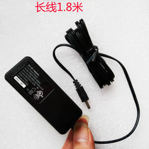 Xiao Bawang Yitian E306 E709 E706 E602 repeater power adapter