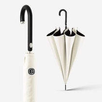 Minimalist color straight bone ultra light one-click automatic clear umbrella female type long bend shank pure color black rubber sunscreen sunshade