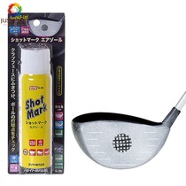 Japan original imported LITE shot spray golf Wood fairway wood iron strike mark practice