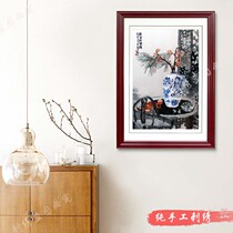 Quiet room Pine rhyme Cantonese embroidery Guangzhou embroidery Tide embroidery Guangzhou decorative painting Still life Finished painting Pure hand embroidery Study bedroom guest