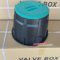  VB910 water intake valve box 10 inch lawn fast water intake valve water intake plug valve solenoid valve protection box