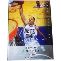 (NBA Star Card) 2008-09 UD First Editon Nets Devin Harris No 51