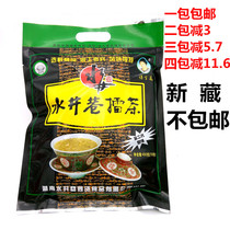 Authentic Anhua Shuijing Lane second generation sweet fried rice tea breakfast supper food Hunan specialty