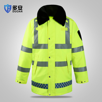 Winter reflective cotton clothing traffic reflective safety cotton clothing Road wool collar rain protection duty reflective jacket road administration Highway