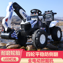 Childrens excavator toy car electric excavator can sit on a large large boy remote control engineering vehicle can sit