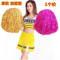 Adult dance hand flower La La fuck flower ball Cheerleader hand flower dance performance Hand flower square dance colorful ball flower