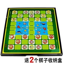 Colosseum chess childrens primary school students large cartoon puzzle game animals 2 people with magnetic explosion foldable