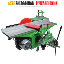Chengxin new desktop multi-function woodworking machine tool Mechanical electric planer planer table planer table saw optional mobile push table