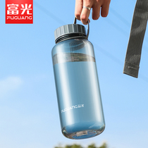 Fugang plastic water Cup mens large capacity outdoor sports kettle portable water bottle anti-fall space Cup 1000ml