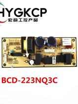 Toshiba refrigerator computer motherboard BCD-223NQ3C MCB-021 719206712 LCQ080628