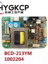 Refrigerator motherboard BCD-213YM B03020001 1072847 1002204