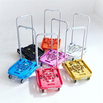 Japan TRUSCO roller folding trolley mute flatbed car home pull shopping outdoor tow car camping