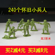 Post-80s nostalgic toy World War II minion man model suit soldier war sandbox scene 240 people