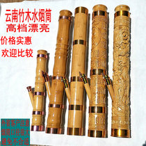 New Yunnan hookah Bamboo Bamboo wood solid wood smoke simple water tobacco tobacco barrel small hookah water pipe large