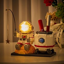 Astronaut building block pen holder desk assembly decoration astronaut storage cosmetics girl compatible with Lego toys