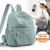 Korean fashion oxford cloth lightweight middle-aged lady mother simple backpack student simple canvas school bag backpack