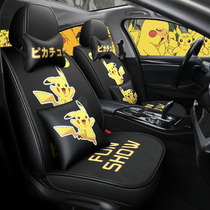 Fully enclosed car seat cover four seasons GM 21 new 20 car cover linen cartoon seat cushion seat cover cushion all-inclusive