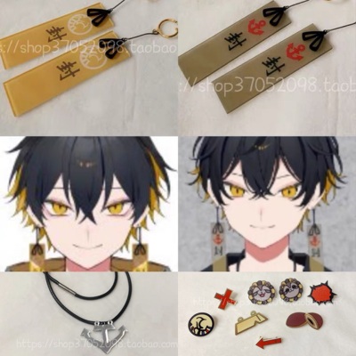 taobao agent COS custom Vtuber Holostars uproar !!! Night Ten Gods Seal Magic Earrings Earrings Necklace