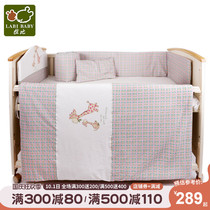 Rabbi Newborn Crib childrens bed Group color grid bed bed group bedding seven-piece set