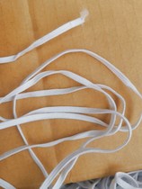 Flat mask elastic band rubber band mask nose measuring strip elastic mask rope round ear lanyard rubber band