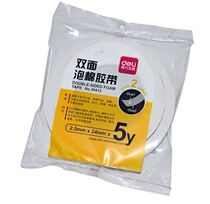 Sponge double-sided adhesive Deli 30412 sponge glue High viscosity foam double-sided tape tape paper 24mm*5Y