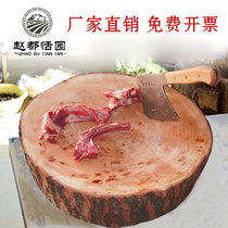 Willow Wood vegetable board solid wood household chopping board round whole wood thickened cutting board big vegetable Pier chopping bone chopping board commercial