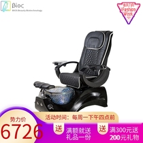 New net red massage chair Chia Chair Hydrotherapy SPA Foot Tub Electric Massage Medeca Chair
