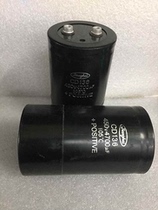 Capacitor screw foot 450v4700uf aluminum electrolytic capacitor original shell disassembly electrolytic capacitor