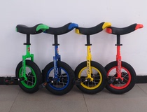 Knight unicycle-Discoverer professional adult childrens single wheel balance bike send tutorial package to teach