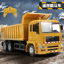 Large wireless remote control Dump Dump Truck Engineering transport truck dump truck Mud Truck electric boy toy car