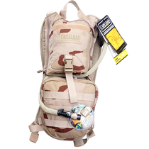 American military version of the hump CAMELBAK water bag bag tactical one-day attack bag Sansha camouflage backpack Ambush