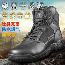 Magnum Magnum tactical combat boots men waterproof leather boots male military fans super light training shoes in the help of the Phantom 6 0